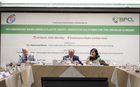 এআই ব্যবহারে প্লাস্টিক বর্জ্য ব্যবস্থাপনা করছে বিপিসিএল