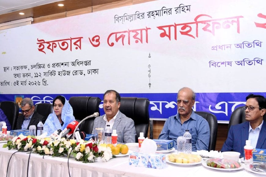 গুজবের বিরুদ্ধে তাৎক্ষণিক প্রতিক্রিয়ার আহ্বান তথ্য ও সম্প্রচার মন্ত্রীর