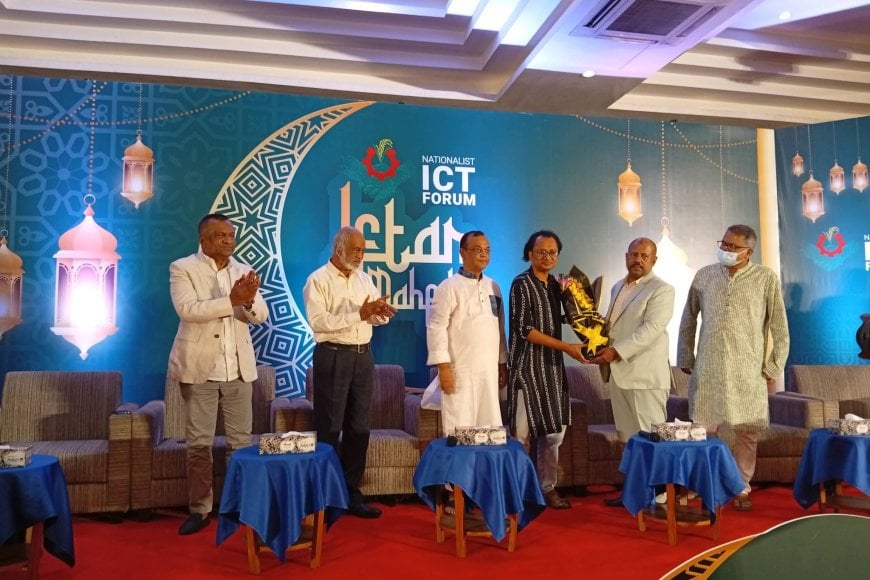 সহসাই দেশের আইসিটি খাতের বিচ্ছিন্নতা কাটার প্রত্যাশা