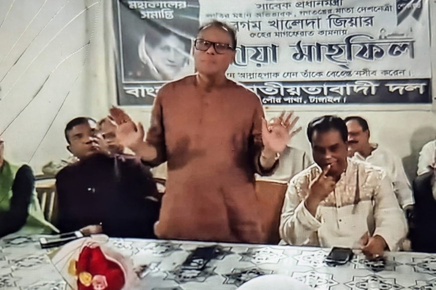 ঐক্য ও দায়িত্বশীল আচরণের তাগিদ মন্ত্রী ফকির মাহবুব আনামের 