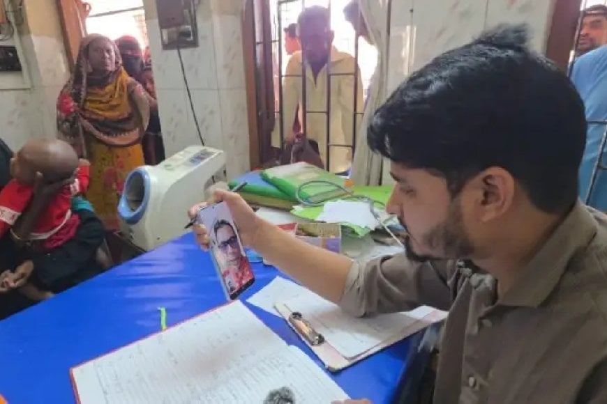 উপজেলা হাসপাতালে প্রতিমন্ত্রীর আকস্মিক ভিডিও কলে মিলল যে চিত্র