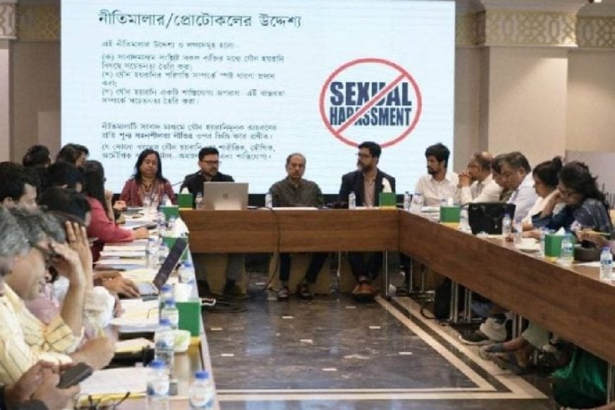 কর্মক্ষেত্রে অনলাইন হয়রানির শিকার  ৪৩ শতাংশ নারী ও ১৪ শতাংশ পুরুষ