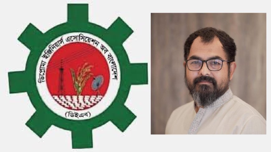 DEAB Forms 92-Member Central Committee, Rubel Named Organizing Secretary