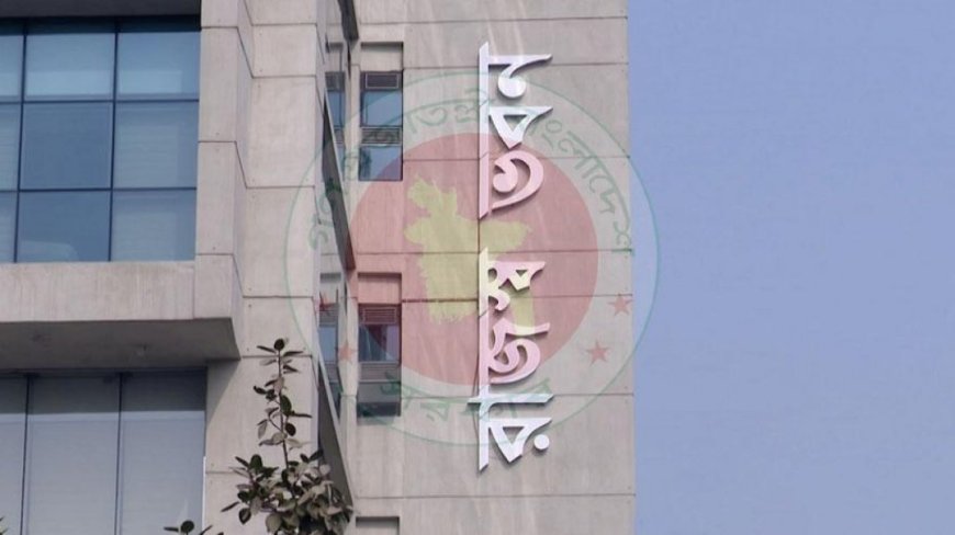 Over 4 million e-returns filed in the 2025-26 tax year