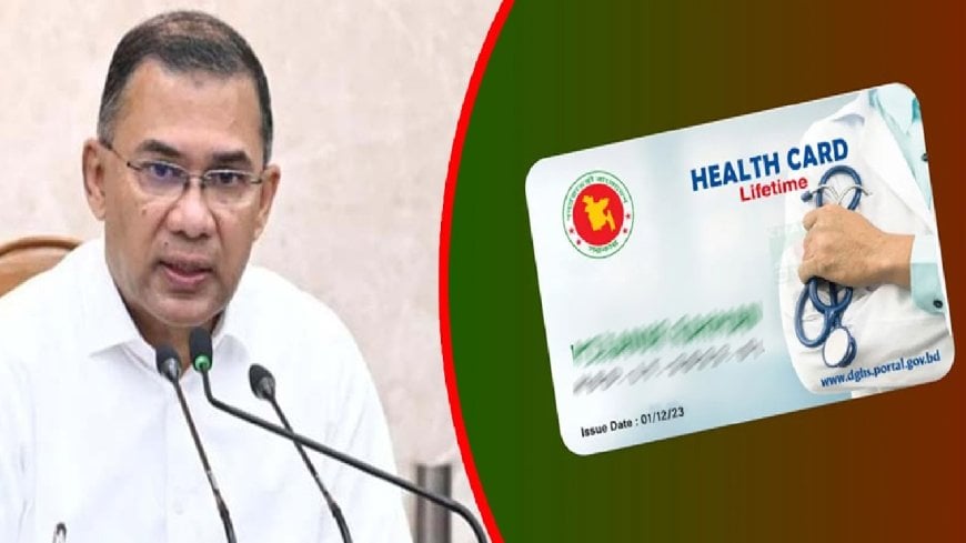 PM orders launch of ‘e-Health Card’ for nationwide healthcare services