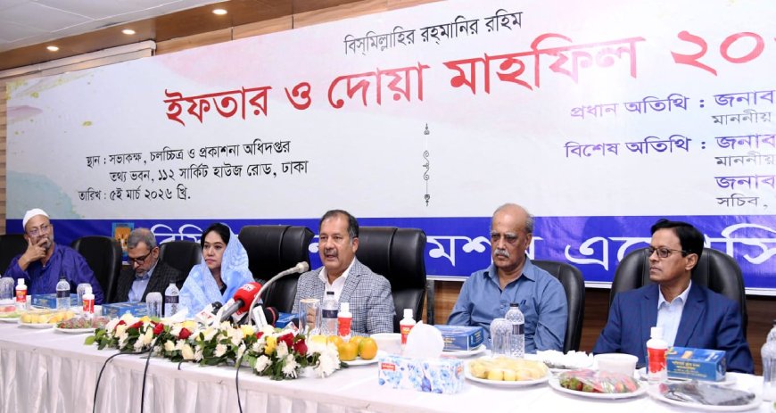 গুজবের বিরুদ্ধে তাৎক্ষণিক প্রতিক্রিয়ার আহ্বান তথ্য ও সম্প্রচার মন্ত্রীর