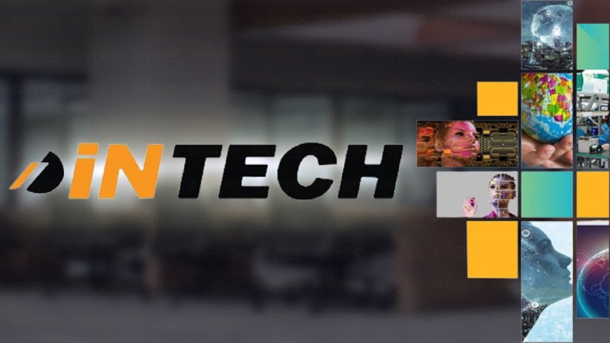 চার দিনে লোকসানি ইনটেকের শেয়ার দর বেড়েছে ২৬%!