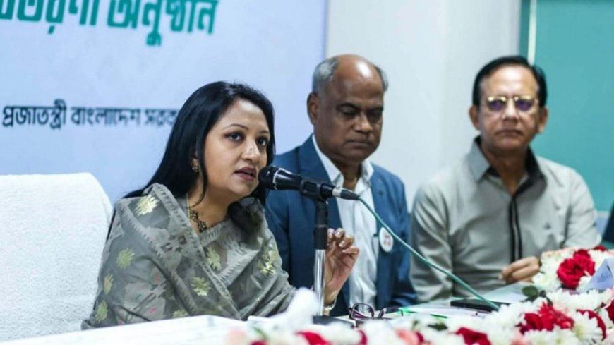 দেশে জনসংখ্যার ১১.৪ শতাংশ থ্যালাসেমিয়ার বাহক: সমাজকল্যাণ প্রতিমন্ত্রী