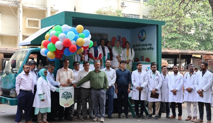 শুরুতেই কিডনি রোগ চিহ্নিত না হলে অনেক বড় ক্ষতি: বক্তারা