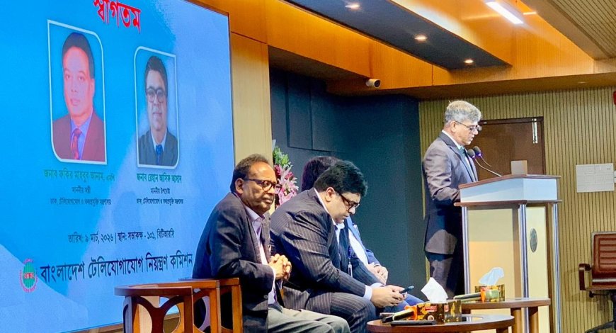 Govt Targets 1 Million Jobs; Minister Urges BTRC to Foster Youth Investment