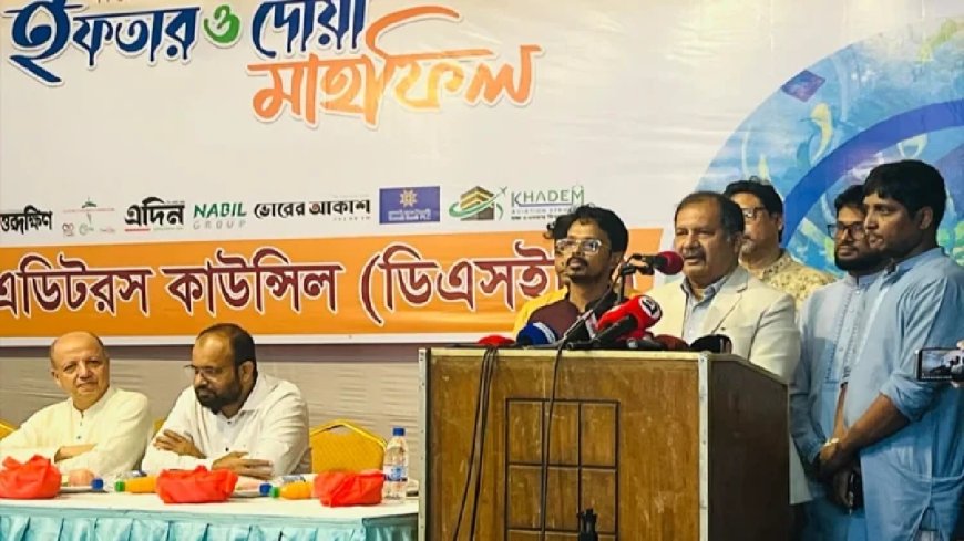 Minister Urges Transition of Traditional Media to New Media Ecosystem