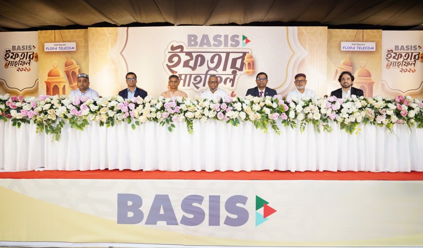 BASIS Hosts Iftar Mahfil to Boost ICT Collaboration and Networking