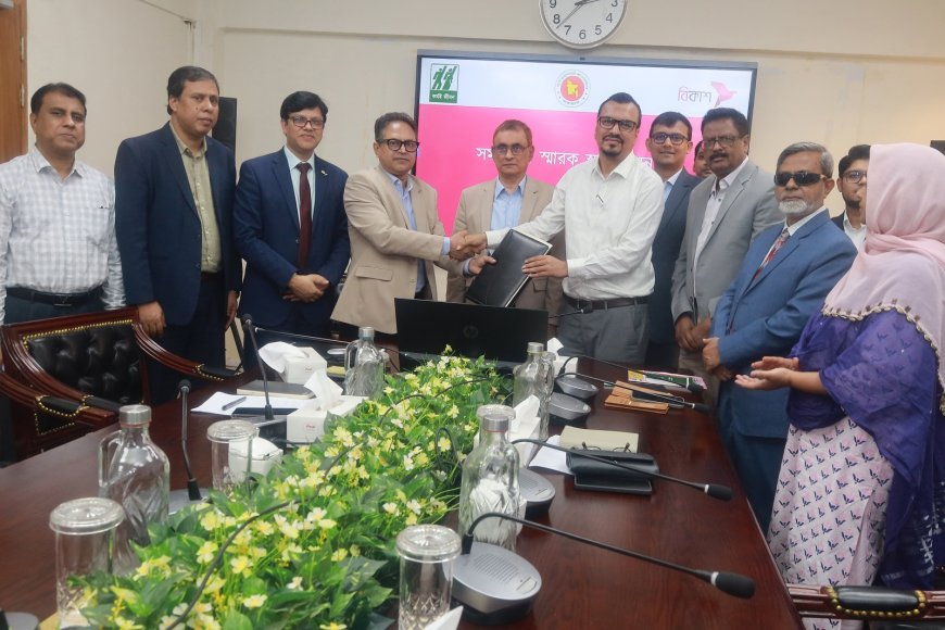 Discussion Held Marking World Kidney Day 2026