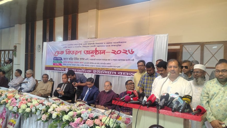 গণমাধ্যমের স্বাধীনতা কোনো করুণার বিষয় নয়