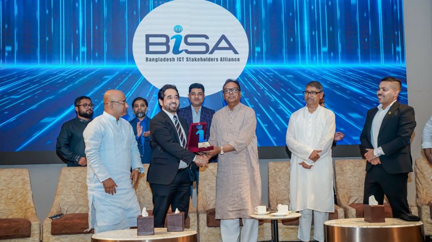 BISA Hosts Iftar Gathering and Networking Event with ICT Stakeholders