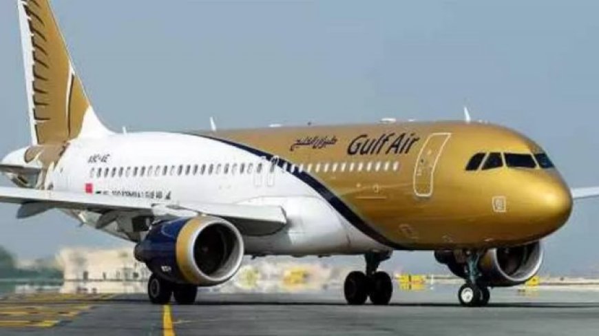Special Gulf Air Flight Arranged to Repatriate Bangladeshis Stranded in Bahrain