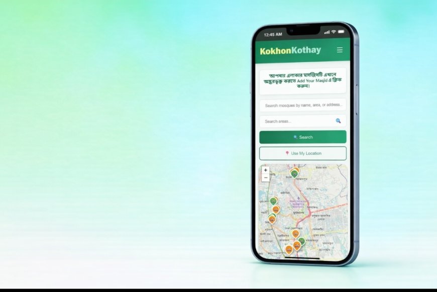 ‘KokhonKothay’ Web App Launched to Guide Eid Prayer Timings and Locations