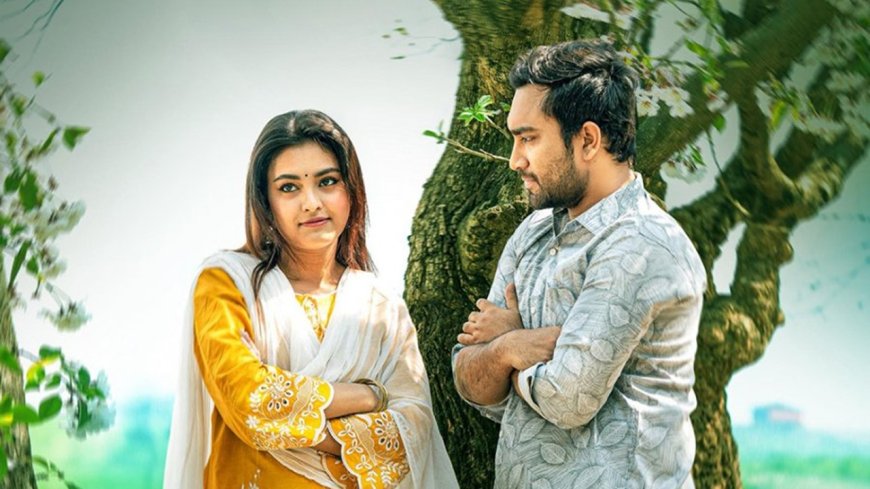 ‘Family Man’ Film Finds Fame, Moves Millions on Eid Release