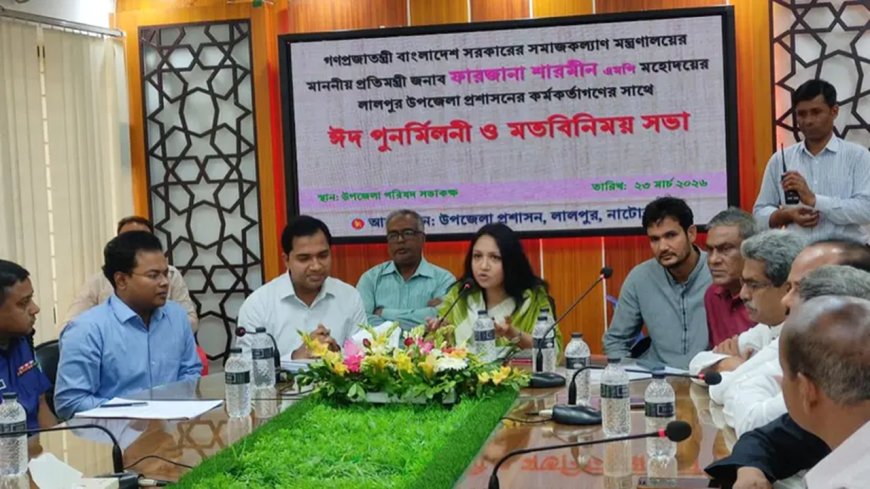 Hotline Directive to Tackle Crime in Lalpur Within 24 Hours