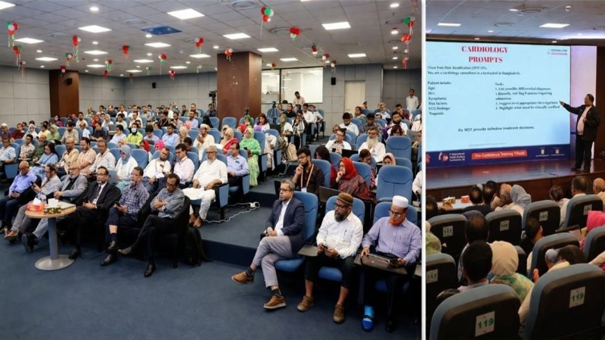 AI and Advanced Imaging Spotlighted at First International Heart Failure Conference in Dhaka