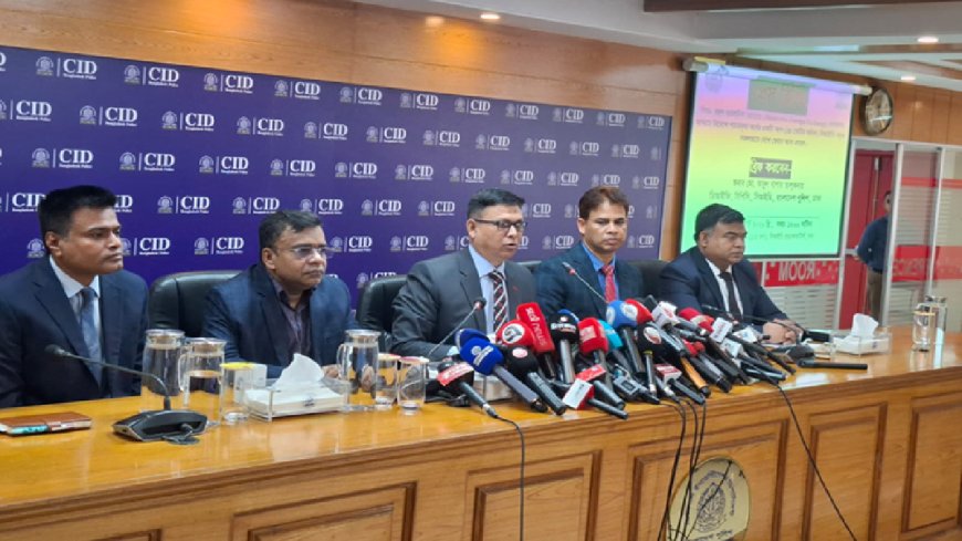 এমটিএফই-এ পাচার টাকা উদ্ধার হলো যেভাবে