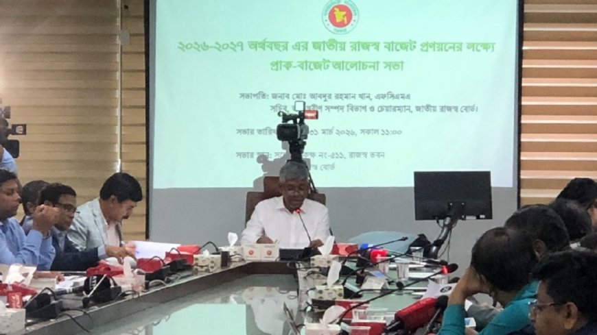 Year-Round e-Return Rollout: NBR Expands Online Tax Filing with Incentive-Based Model