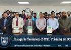 ইউআইটিএস-এ বিসিসি’র আন্তর্জাতিক আইটিইই প্রশিক্ষণ কোর্সের উদ্বোধন