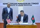 উচ্চশিক্ষা ও দক্ষতা উন্নয়নে সম্মত বাংলাদেশ-মালয়েশিয়া