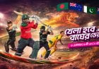 Toffee to Stream 14 Matches as Bangladesh Begins Packed International Schedule