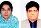 Administrative Reshuffle: Key Secretary-Level Changes in Posts & Telecom and Textiles & Jute