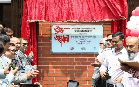 বাংলাদেশ শিশু হাসপাতালে নতুন বহির্বিভাগ ইউনিট উদ্বোধন