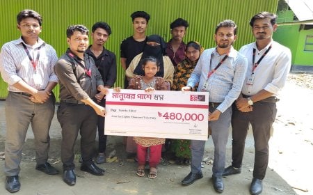 অসহায় সামিয়ার পাশে স্বপ্ন