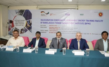 বিপিএমআই-তে নবায়নযোগ্য জ্বালানি প্রশিক্ষণ কেন্দ্রের উদ্বোধন