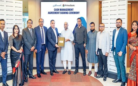 ‘প্রাইমপে’ প্ল্যাটফর্মে সামুদা গ্রুপ