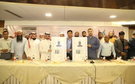 Digital Nusuk ID Rollout Begins: Mandatory Hajj Access Card Distributed in Bangladesh