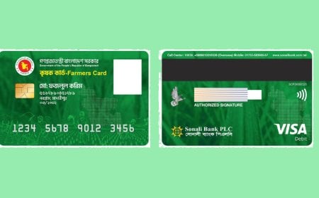 ভিসা নেটওয়ার্কে ‘ফার্মার্স কার্ড’ উদ্বোধন, ডিজিটাল ভর্তুকি মিলবে সরাসরি