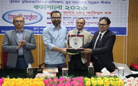 প্রযুক্তি ব্যবহারের ক্ষেত্রে নৈতিকতার ওপর গুরুত্বারোপ