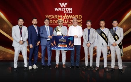 ১৮৮ প্লাজা ও কর্মকর্তাদের পুরস্কৃত করলো ওয়ালটন