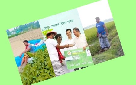 কৃষক কার্ড পেয়ে ভাইরাল হওয়া কবির হোসেন সত্যিই কৃষক