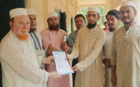 সাতকানিয়ায় মাদ্রাসা শিক্ষার্থীদের টিকটক ভিডিও ভাইরাল: অধ্যক্ষকে  স্মারকলিপি