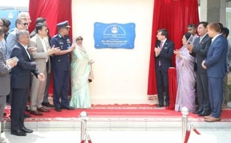 শাহজালাল বিমানবন্দরে এয়ার ট্রাফিক ম্যানেজমেন্ট সেন্টার উদ্বোধন