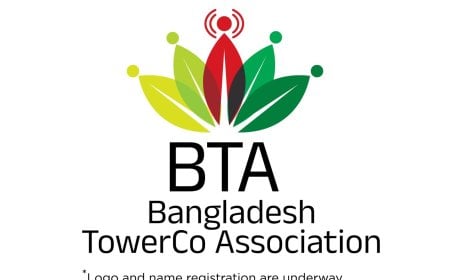 জ্বালানি সঙ্কটে সরকারের কাছে জরুরি সহায়তা  চেয়েছে বিটিএ