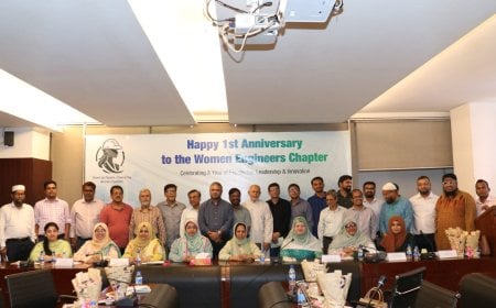 উইমেন ইঞ্জিনিয়ার্স চ্যাপ্টারের প্রথম প্রতিষ্ঠাবার্ষিকী উদযাপন নারী প্রকৌশলীদের জন্য ডে-কেয়ার ও অ্যান্টি-হ্যারাসমেন্ট কমিটি গঠনের উদ্যোগ