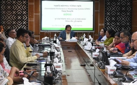 কাজের মূল্যায়নে এপিএ’র চেয়ে পরীবিক্ষণ অধিক বৈজ্ঞানিক পদ্ধতি