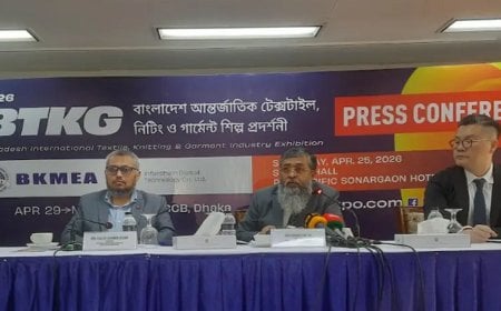 পেশাক খাতের  নতুন প্রযুক্তি নিয়ে  ২৯ এপ্রিল থেকে শুরু বিটিকেজি এক্সপো ২০২৬