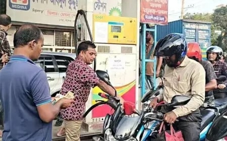 ঢাকার ১১ পাম্পে ফুয়েল পাস ছাড়া মিলবে না জ্বালানি তেল