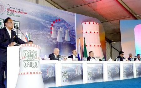 রূপপুর আত্ম মর্যাদার ও স্বনির্ভরতার প্রতীক