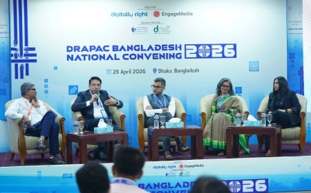 ডিজিটাল আইনগুলো এখনো মতপ্রকাশ ও গোপনীয়তার জন্য ঝুঁকিপূর্ণ