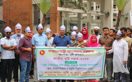 নানা আয়োজনে যবিপ্রবিতে জাতীয় পুষ্টি সপ্তাহ উদযাপন