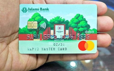 রাবি শিক্ষার্থীরা পাবেন চার্জ ও ফি মুক্ত  বিশেষ ডেবিট কার্ড